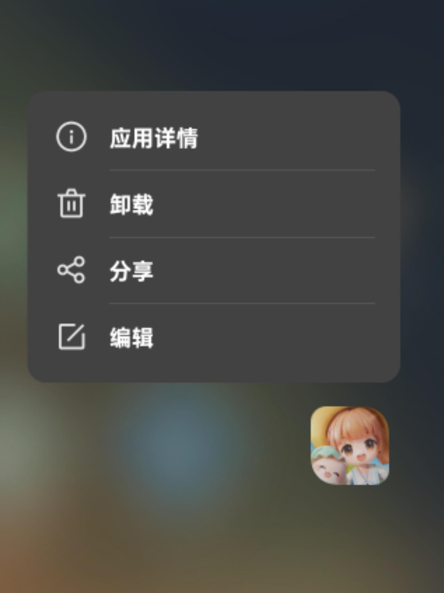 玩了三天我退游了，一个普通玩家的自述