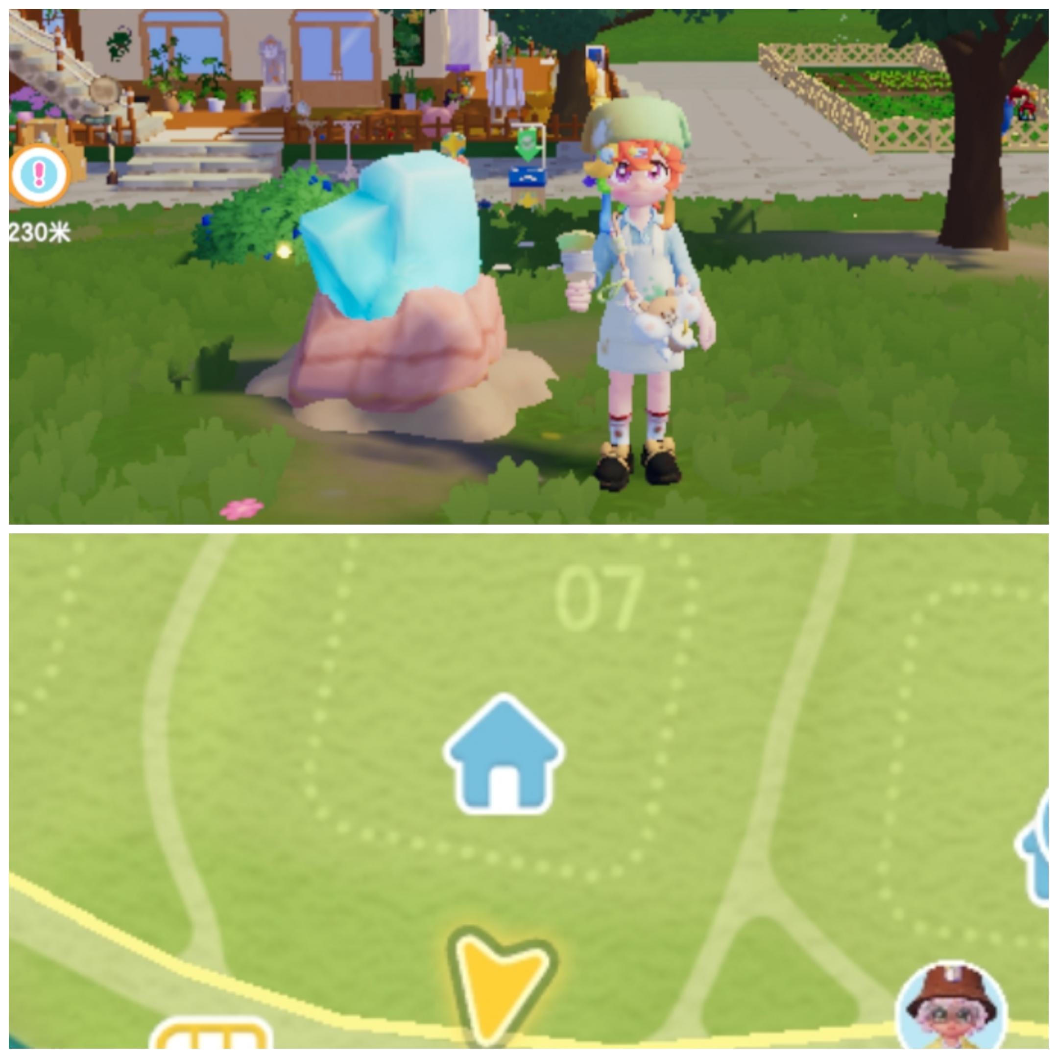 10月21日[今天日常]截图