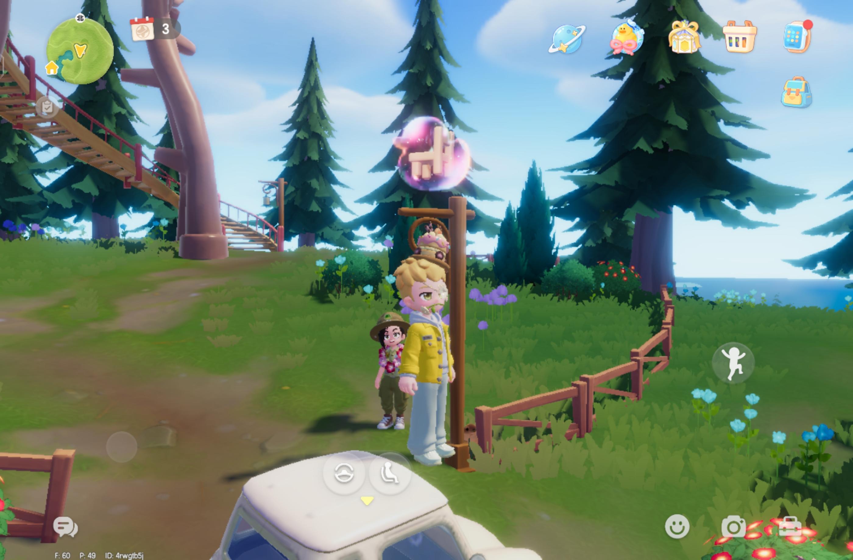 8.18湖蓝色小鸭子家具泡泡&橡木和萤石点位截图