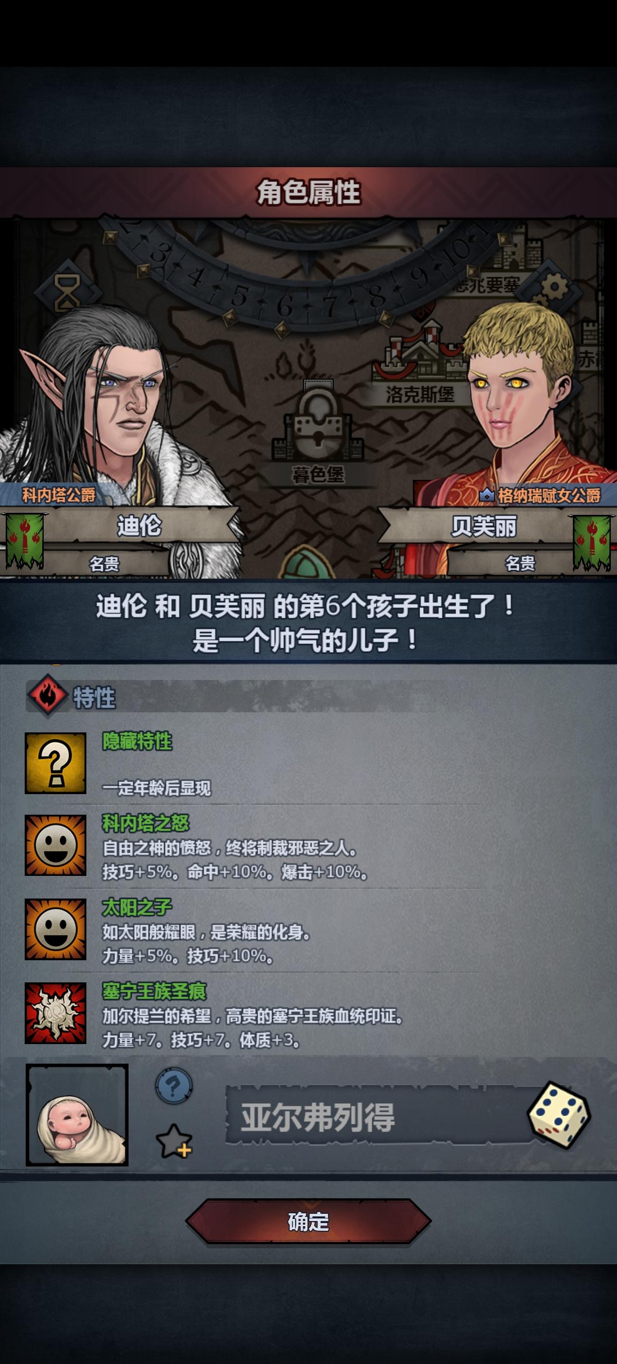 经典保留节目 - 诸神皇冠综合讨论 - TapTap 诸神皇冠论坛