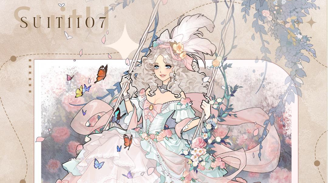 SU福利 |【经典华章】礼包码来啦🎁