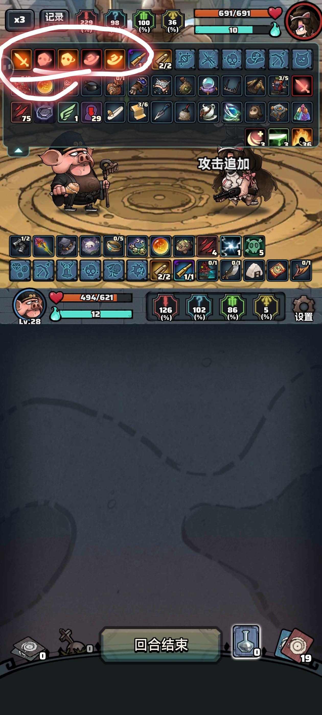 这是什么这是什么呀？怎么得到的？