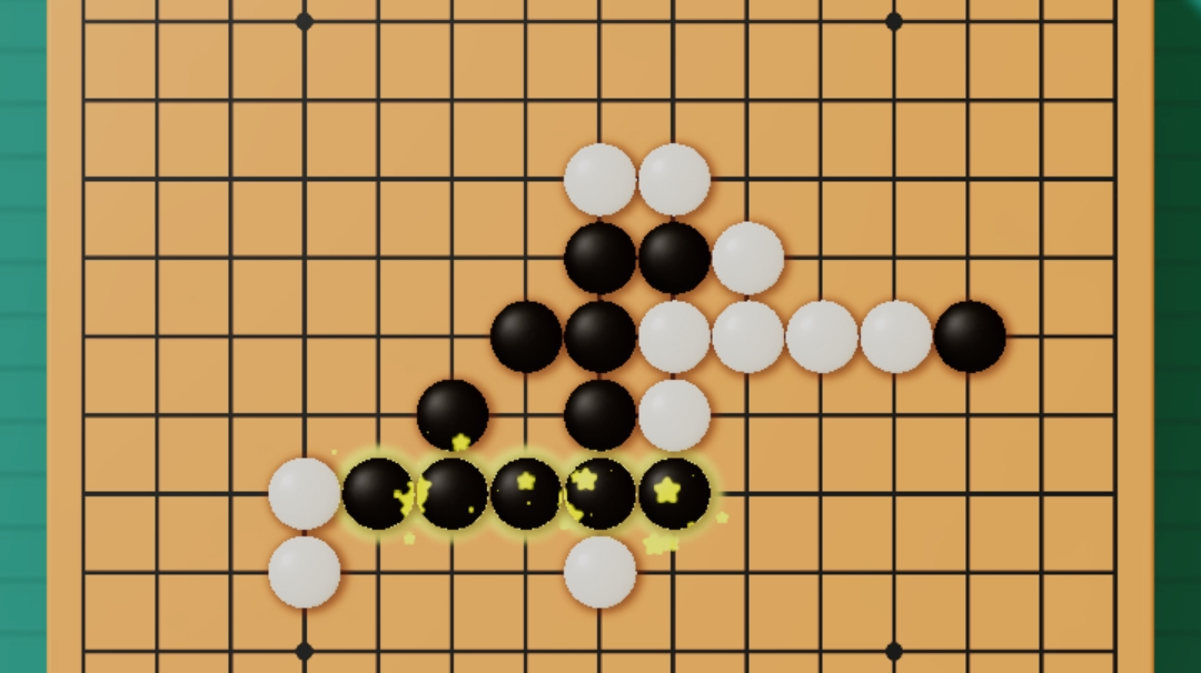 努力让自己的棋子凑成3个