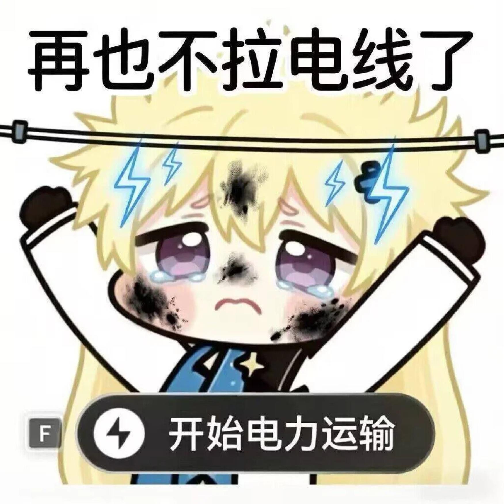 不吹不黑，我感觉这游戏投入还是挺大的