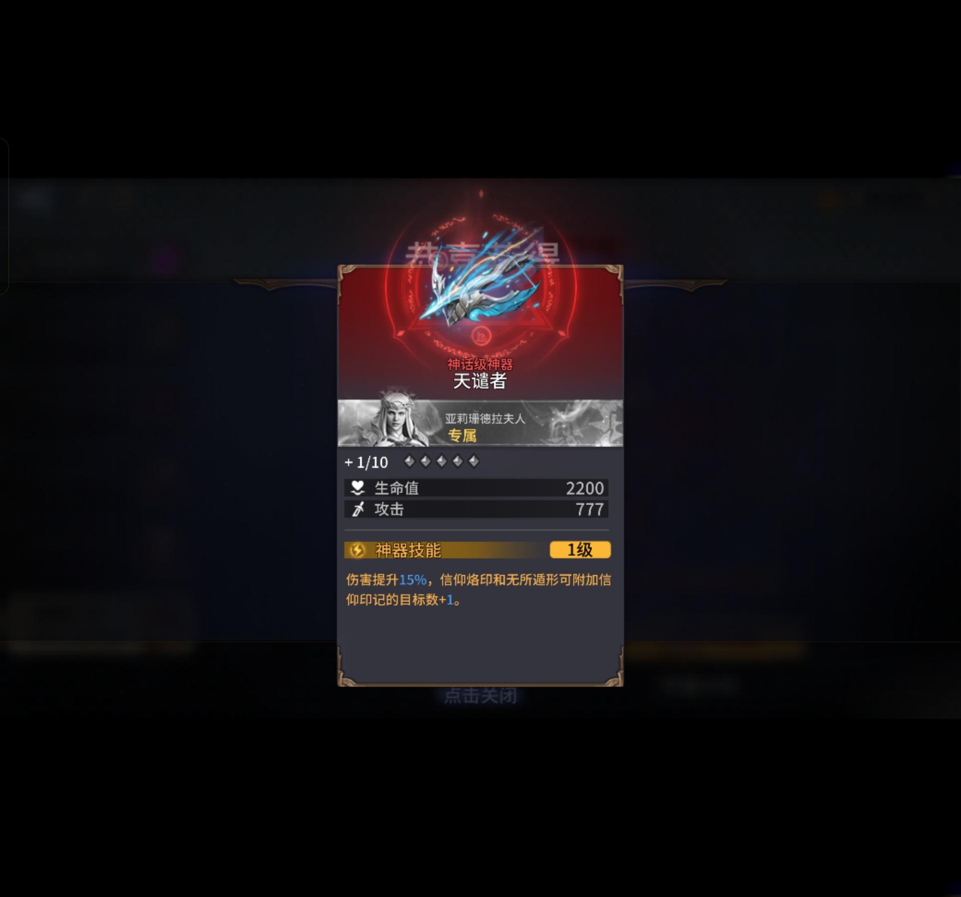 新区的朋友看过来