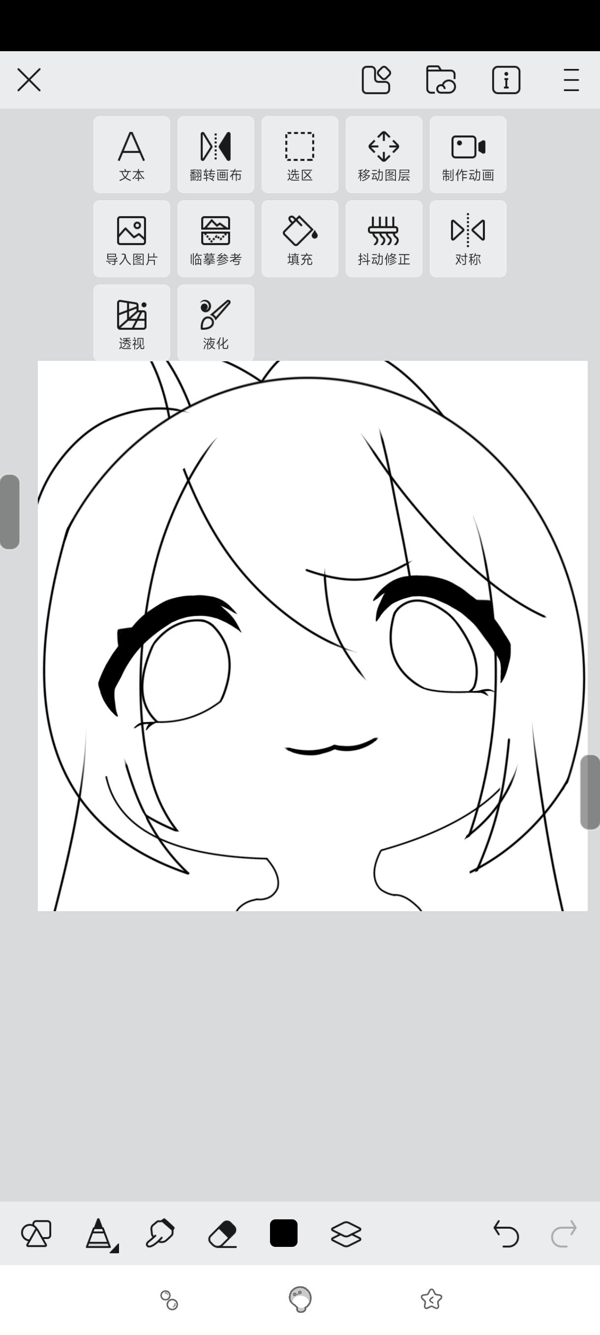 关于果冻大头的这些事