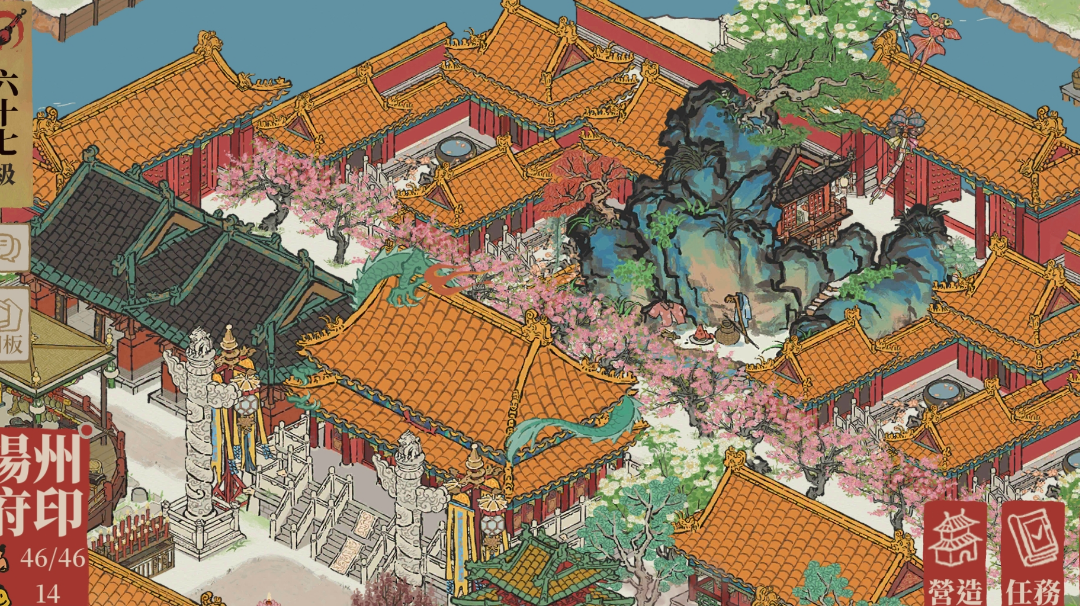 在扬州府仿故宫博物院的格局和思路，摆出一座宫殿