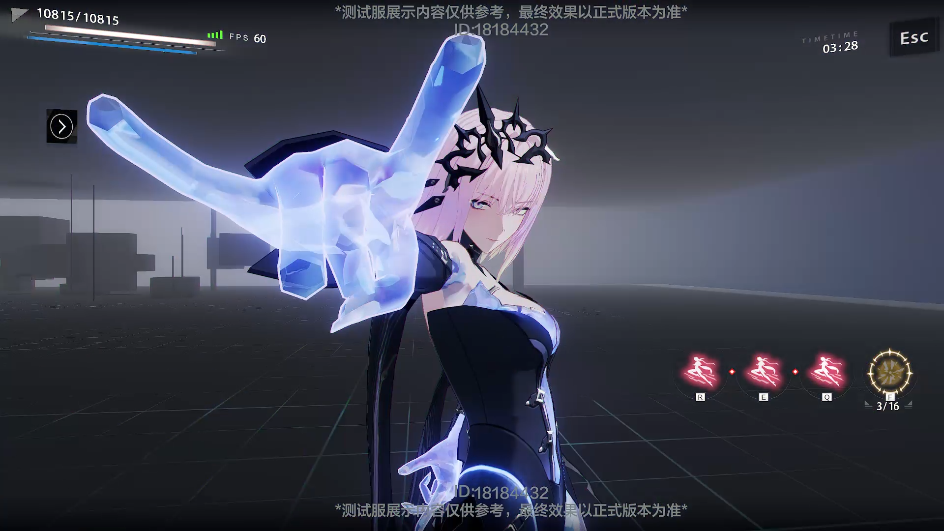 新职业：观测者，伊什梅尔-幻日角色演示！ - 战双帕弥什综合讨论 - TapTap 战双帕弥什论坛