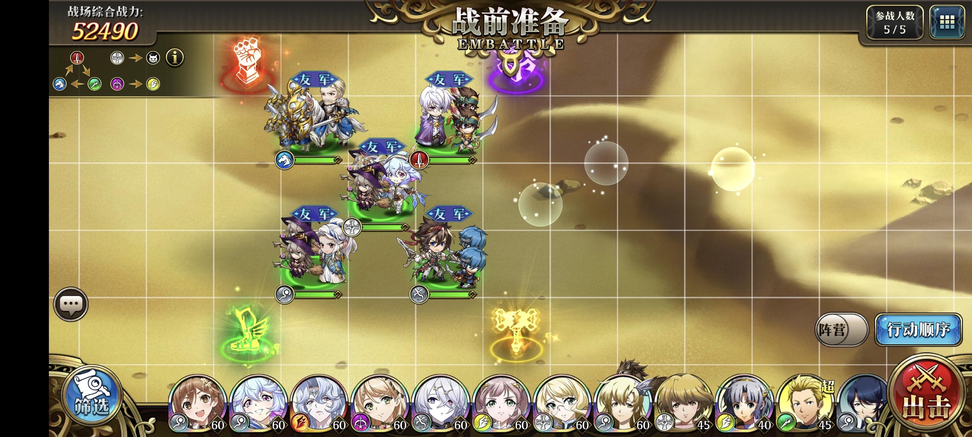 和我一样刚玩的可以看看