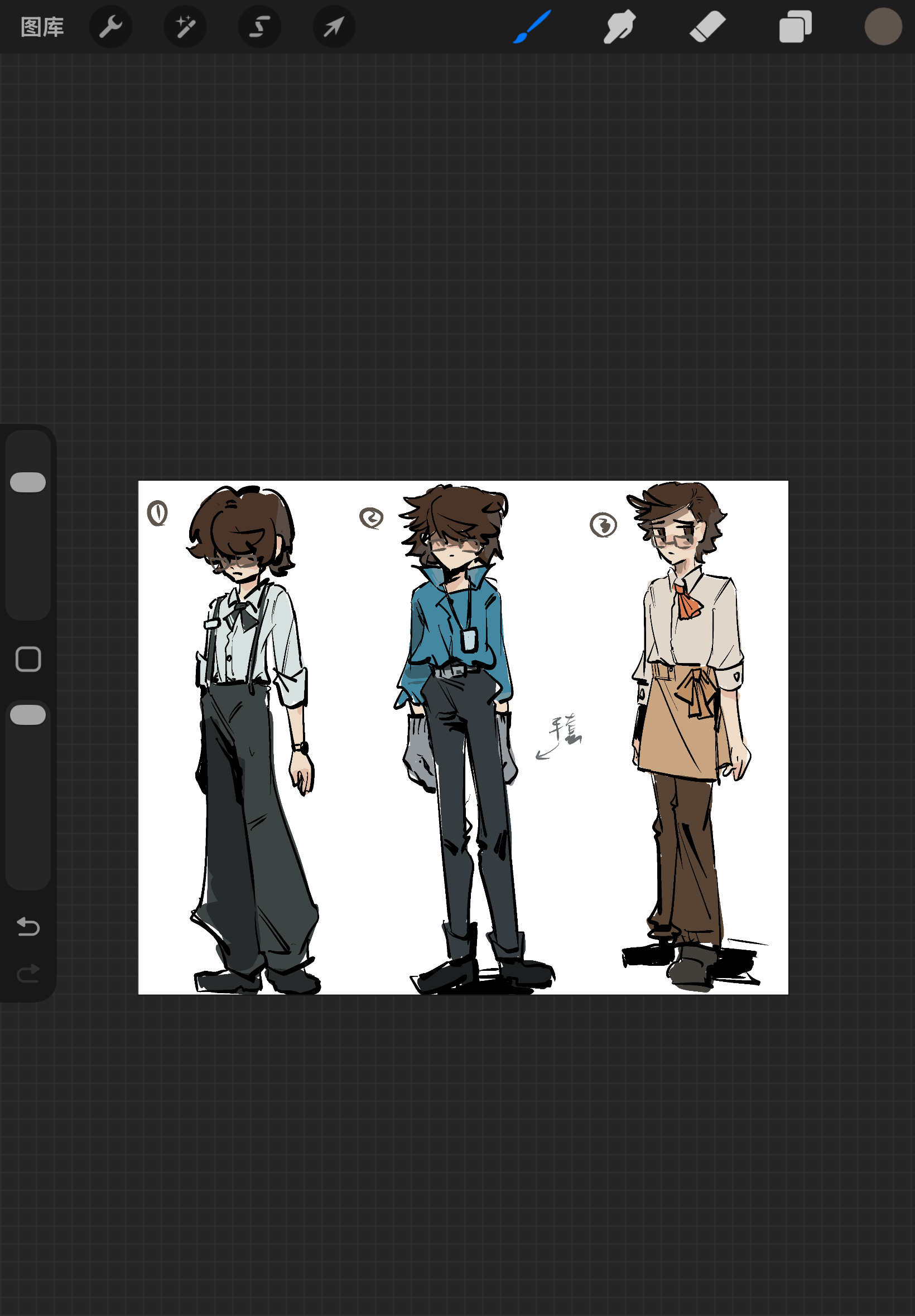 《洛伊》开发进度