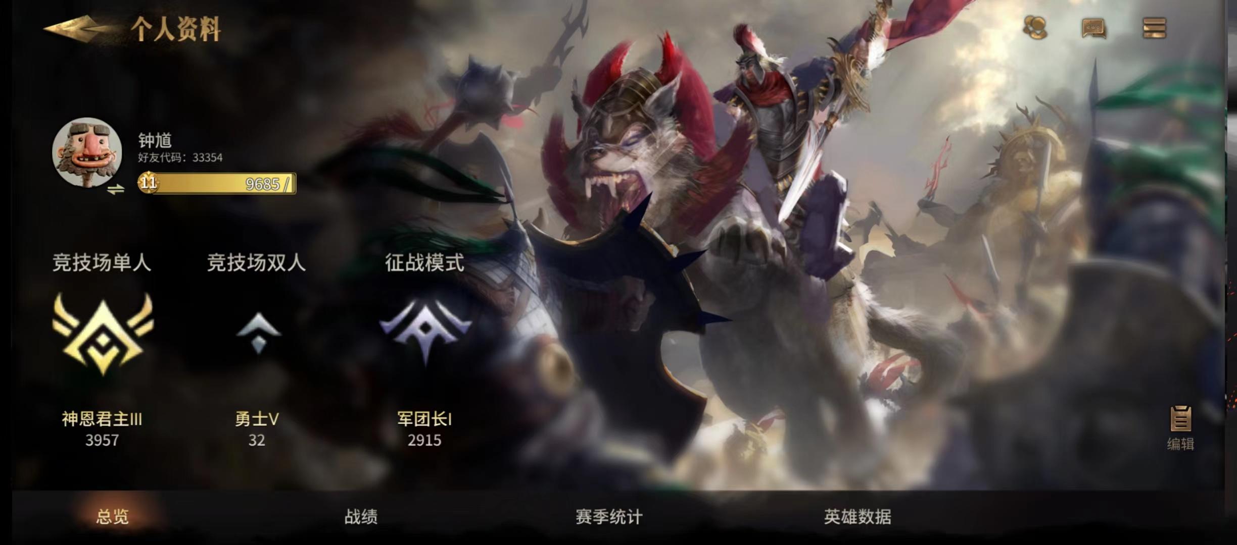 沙王-绚丽的烟花