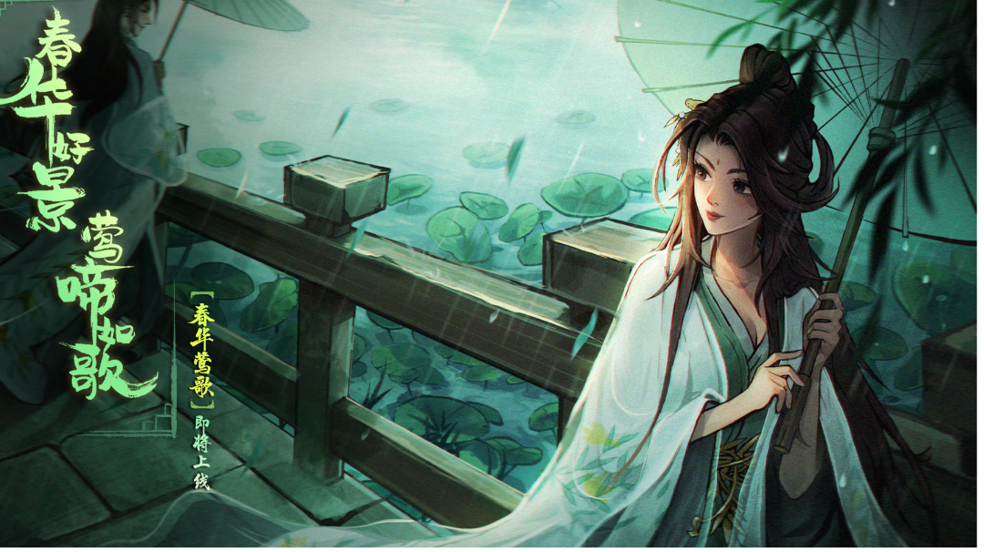 新版本前瞻（3月更新总结）