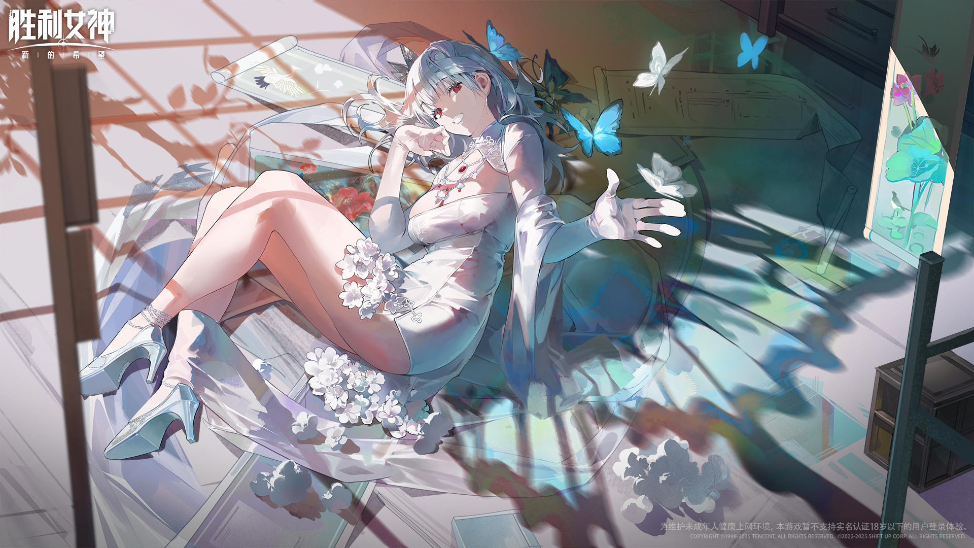 甜蜜相簿 | 重生的少女