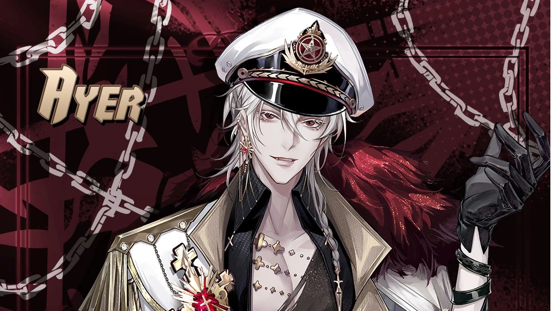 「纸短情长」回信留档（白艾篇）