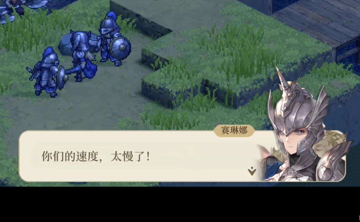 你自己听听你在说什么截图