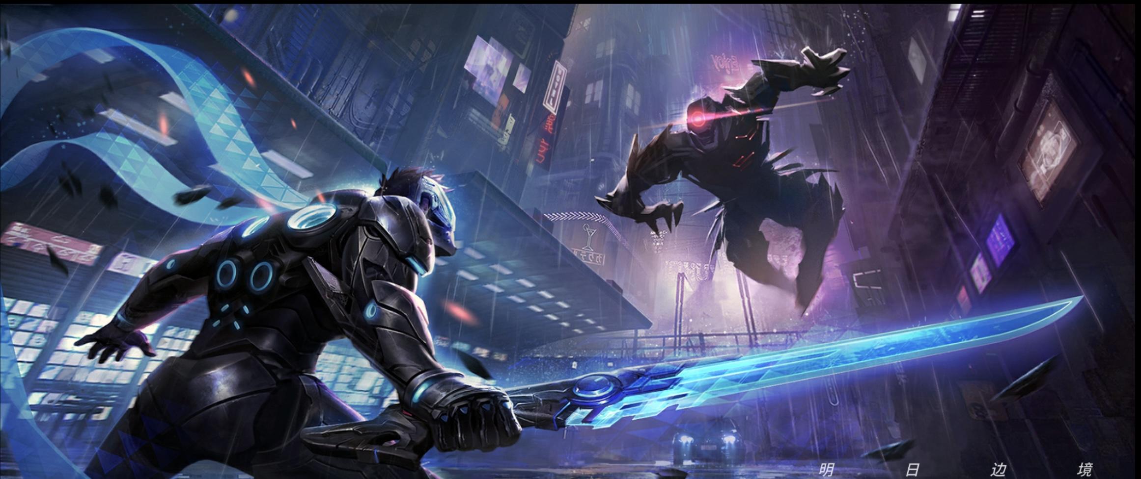 明日边境全红卡分析（BN永乐大典之机械阵营篇）截图