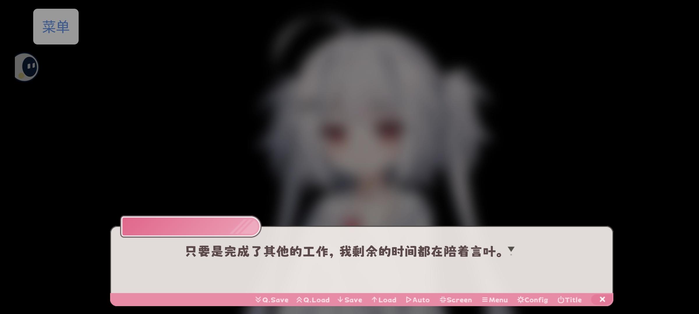 生日快乐！最爱冬日树！