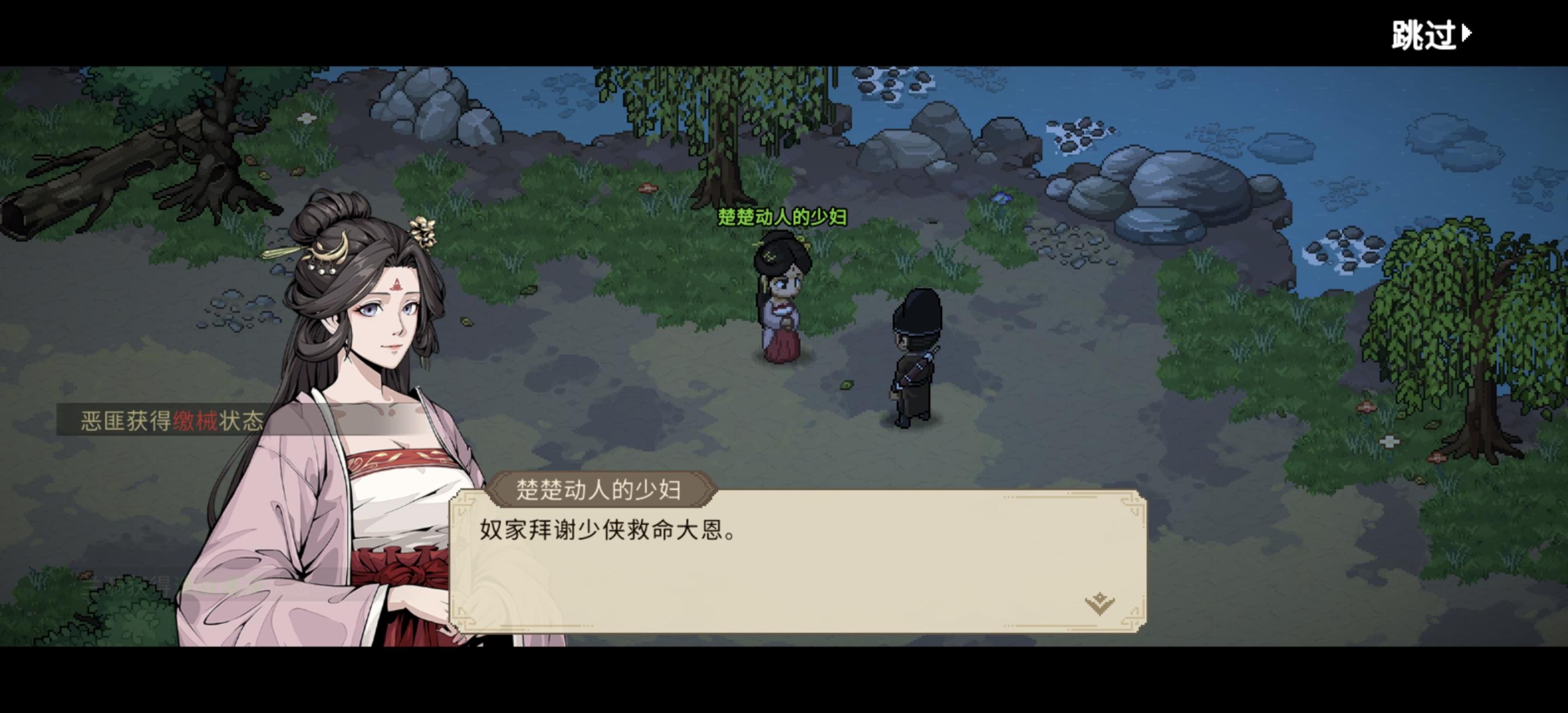 妹子玩家主观评价各老婆3（纯主观）