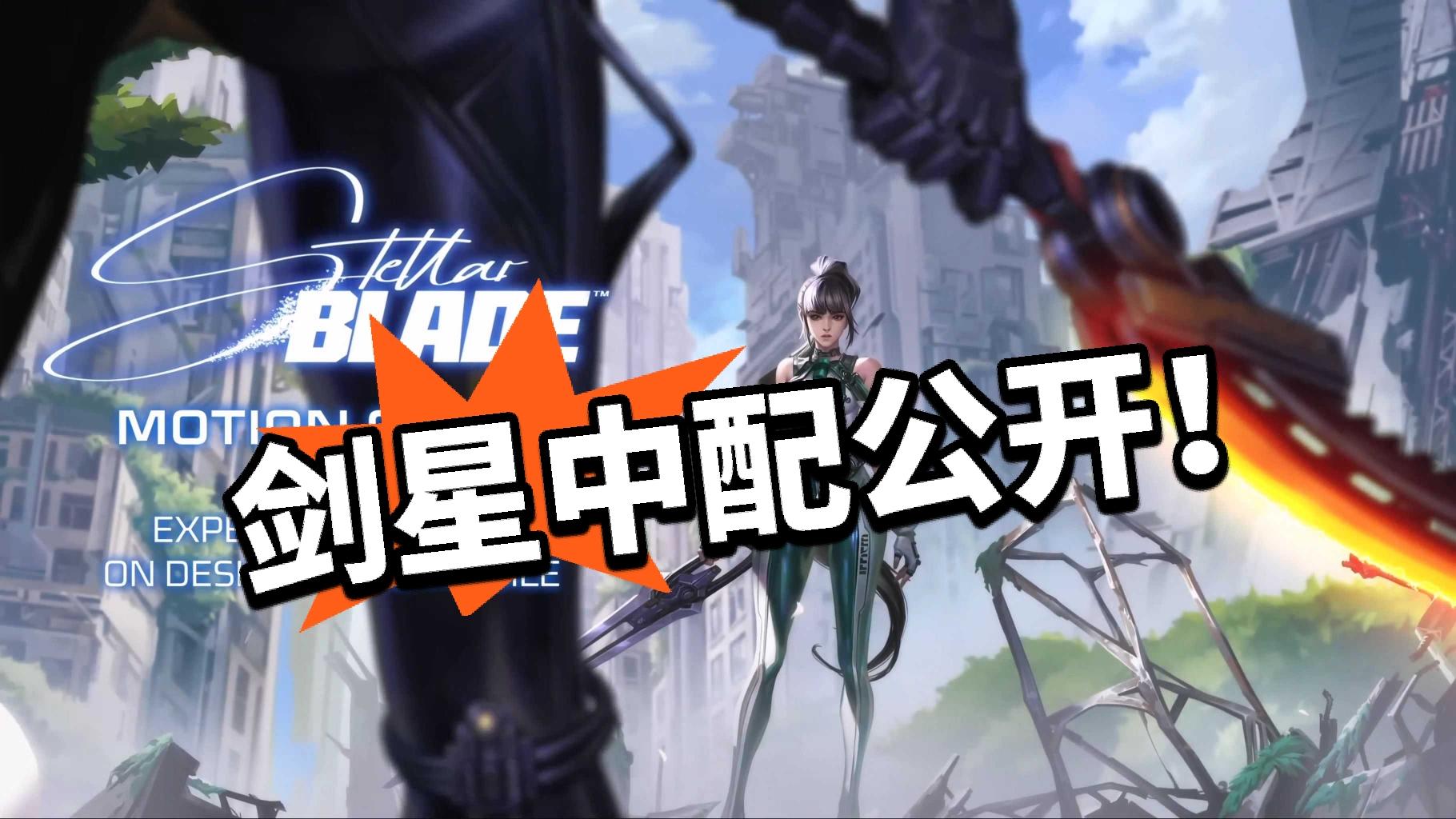 都是大佬？中配幕后演员公开！