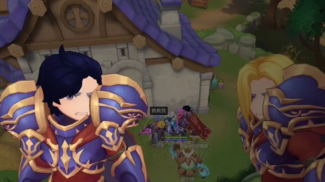 「脑洞大作家」腐化的友谊