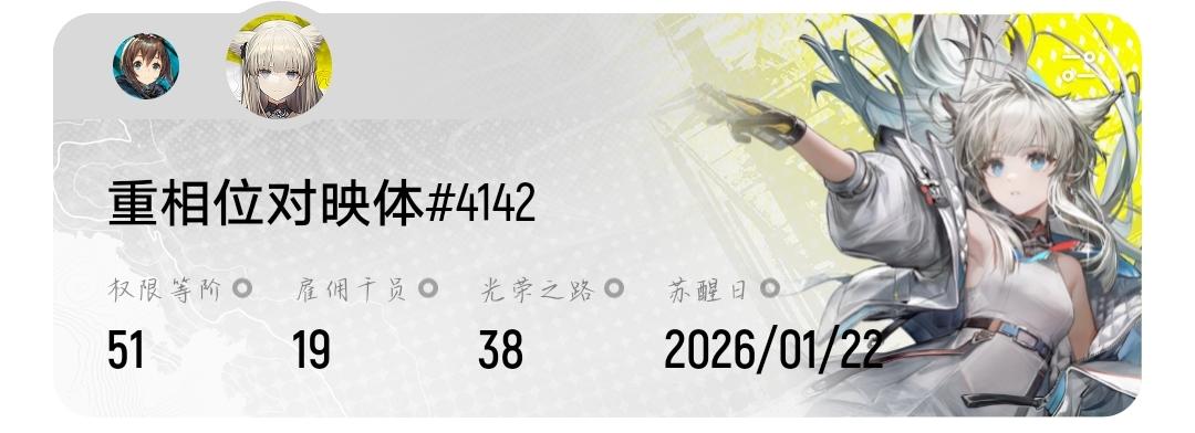 肝了几天谈谈看法