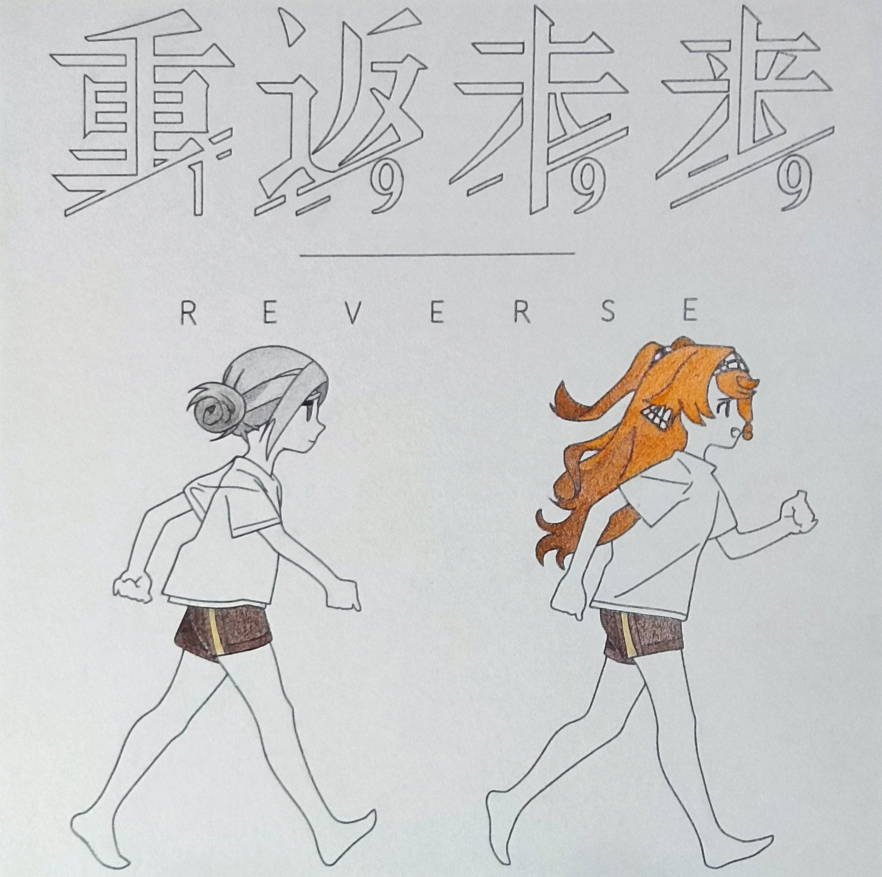 点击任意位置开始游戏ᕕ( ᐛ )ᕗ