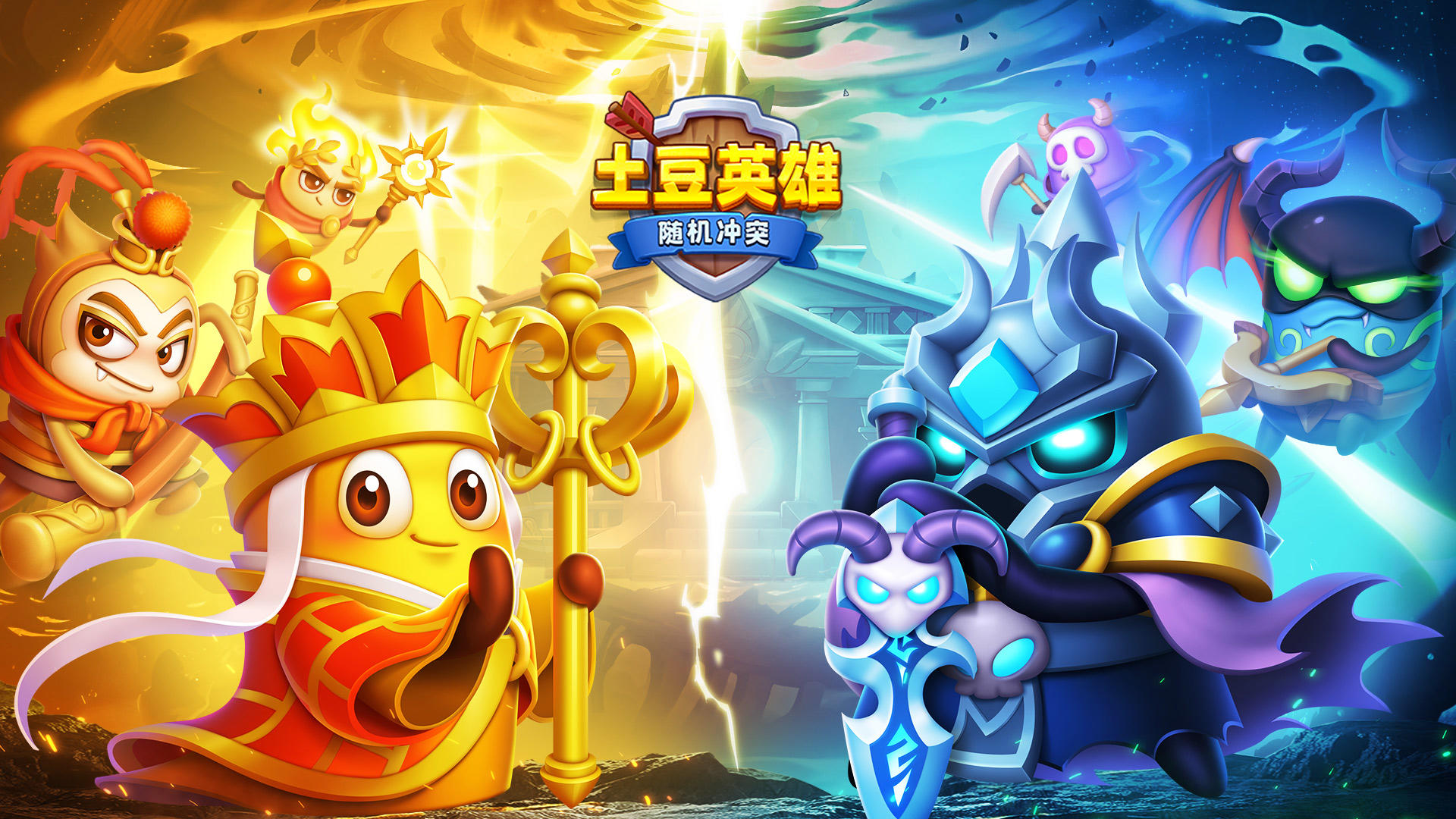 【赛事播报】第七届神魔逐鹿杯巅峰赛袭来！