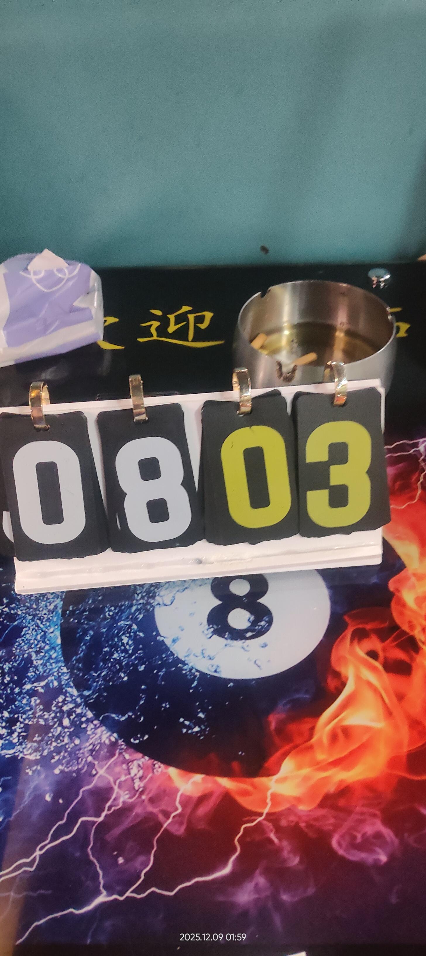 新赛季还不放料吗？