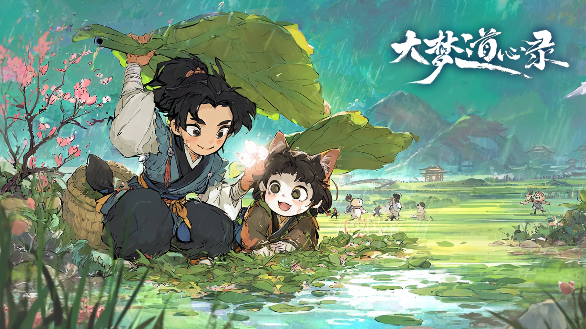 【抽奖活动】永久免广告卡·净化符