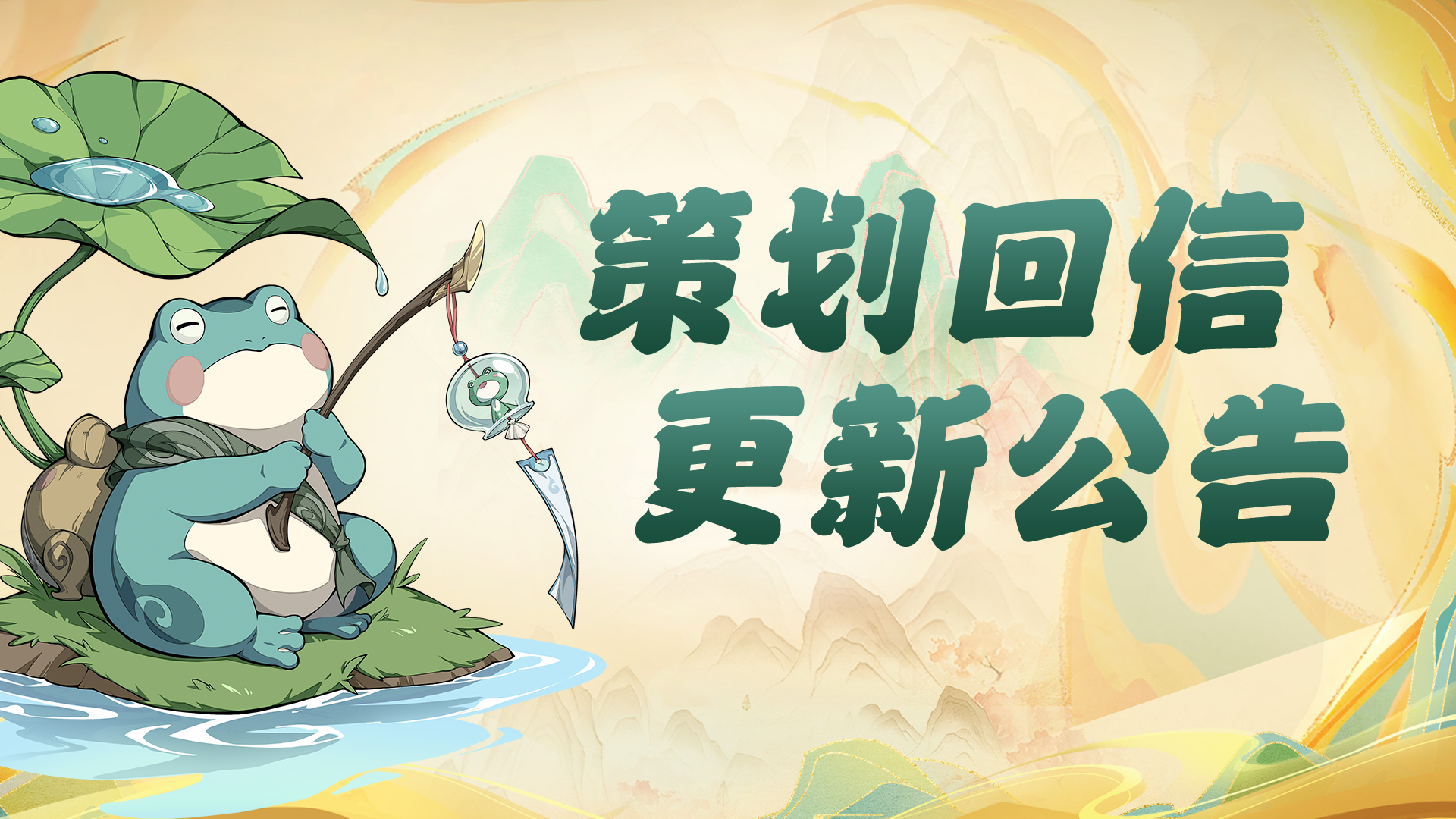 本周更新速递！乱敏机制优化，还有重磅武器皮肤即将来袭！