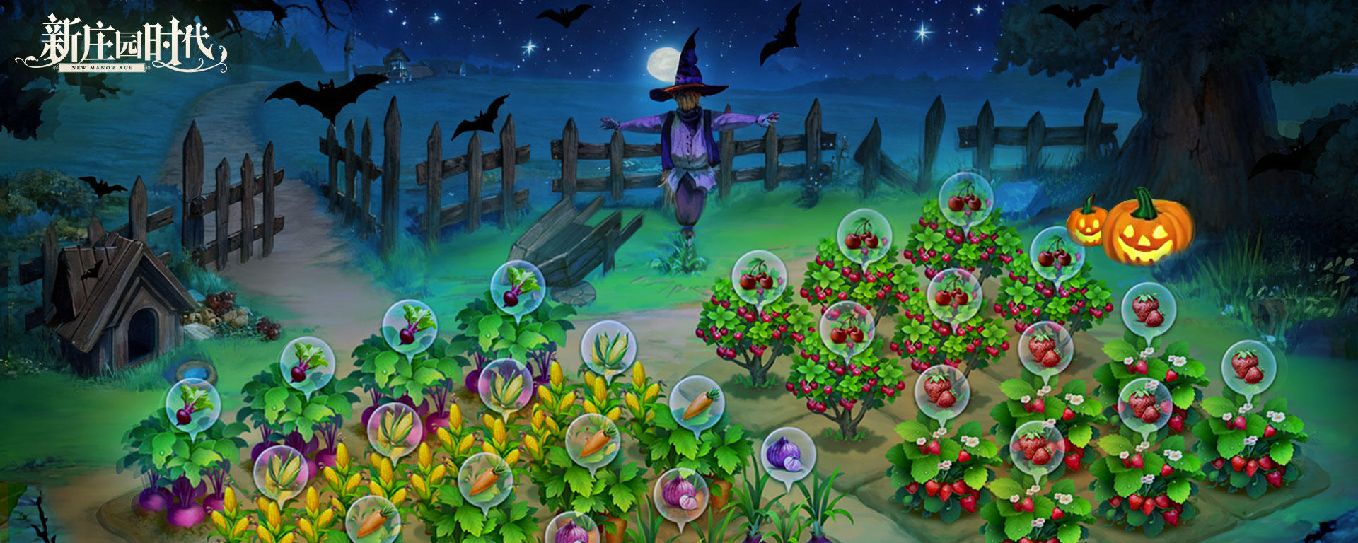 （第一条谜题已开启）塔罗的圣诞谜题