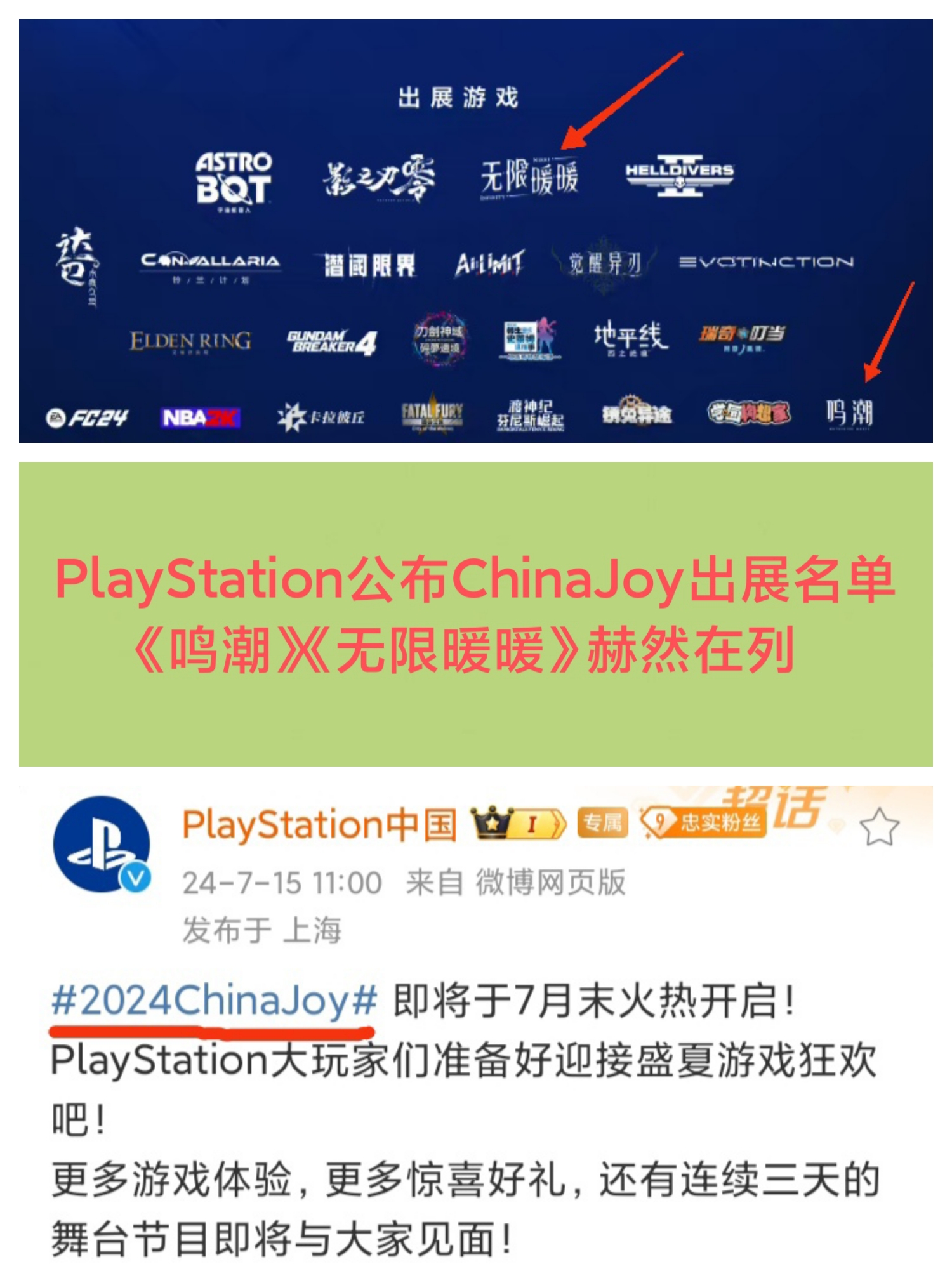 鳴潮　ザンニー　chinajoy限定　展示会　５点セット　正規品　新品未開封 Amazon | モーターニュークリア(Motor Nuclear) MOTOR NUCLEAR