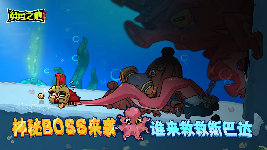 版本前瞻丨危险与美丽并存!潜水沙盒【阳光海域】解锁海底奇遇