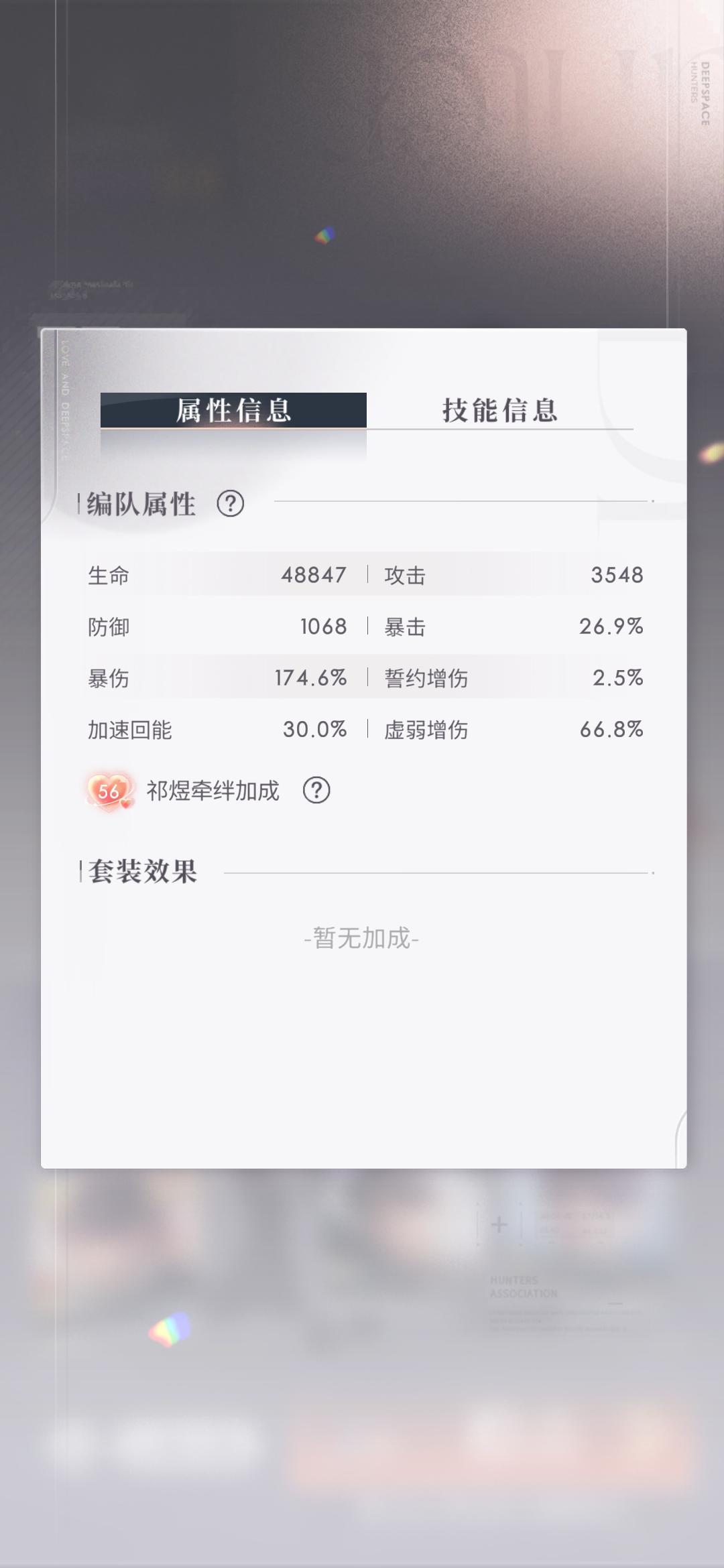 祁煜的艺术家打单体真的强（五星除外）