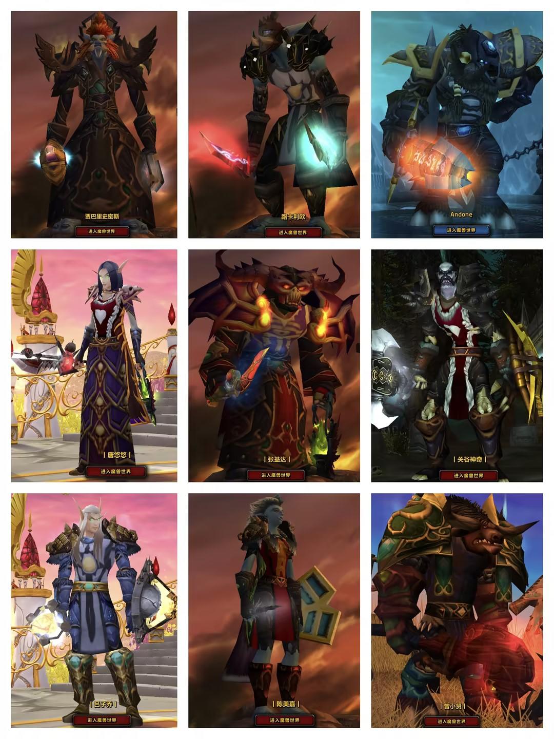 魔兽佣兵团2 大型百科攻略 --by c1截图