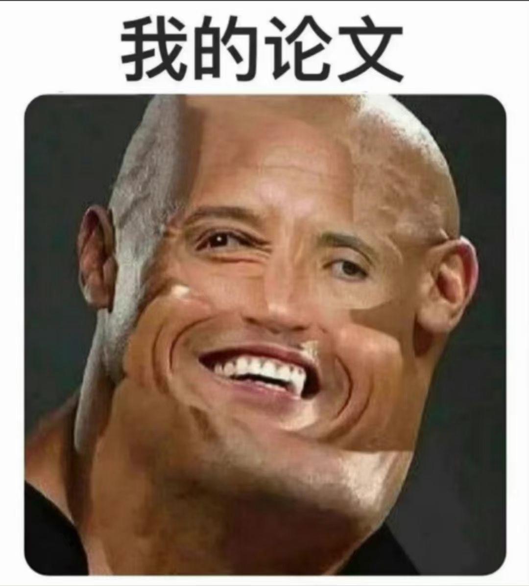 浅谈方寸3：运营寸新思路