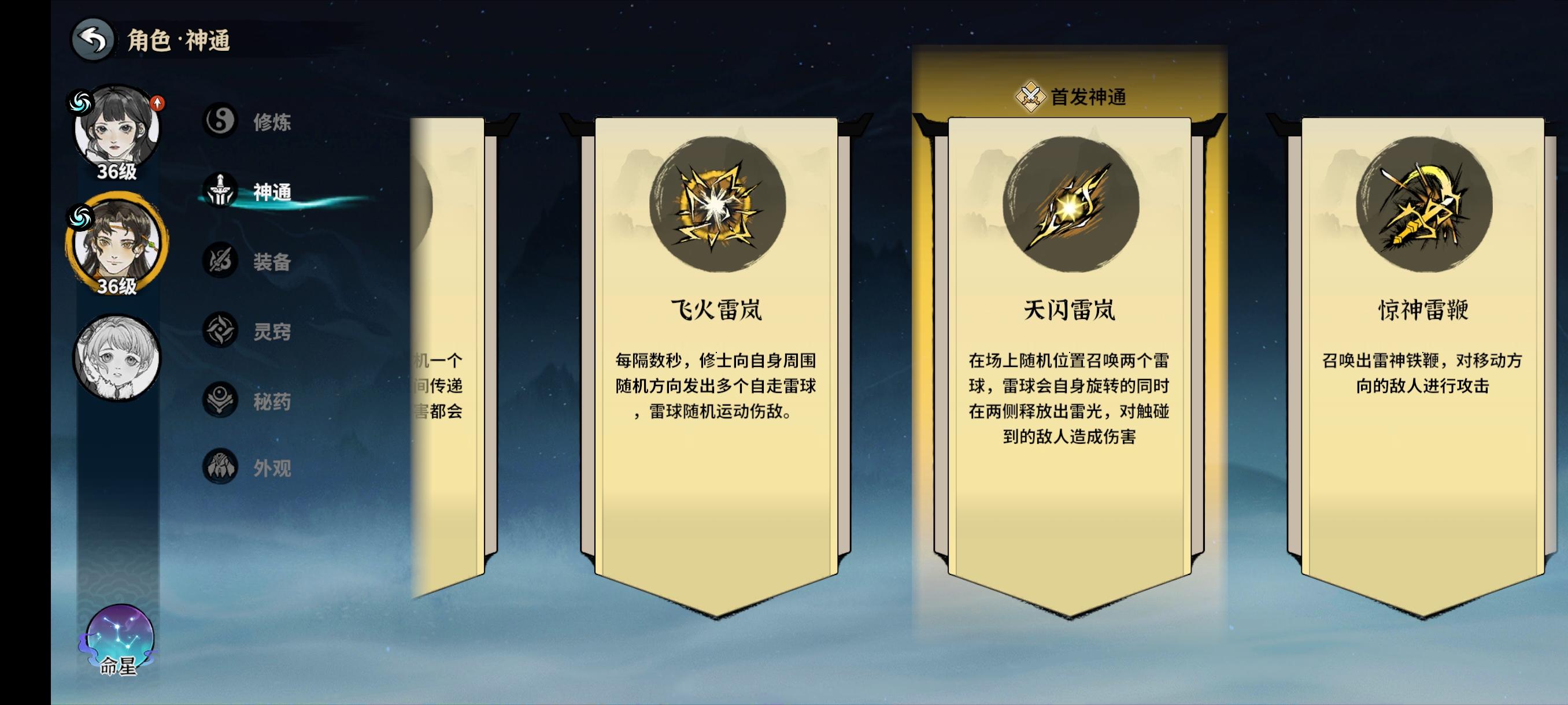 个人评价一下这个游戏以及建议未来方向