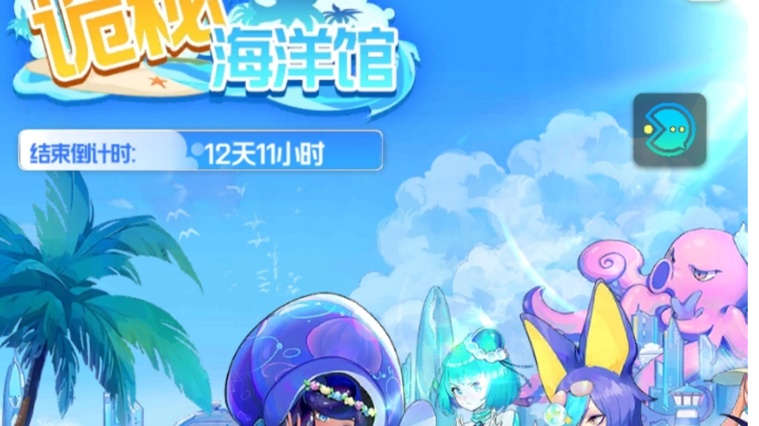 关于新活动的感受与建议。