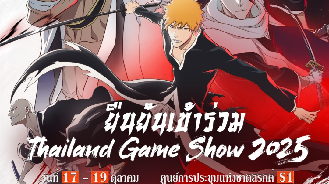 境界刀鸣10.16测试 11.21公测