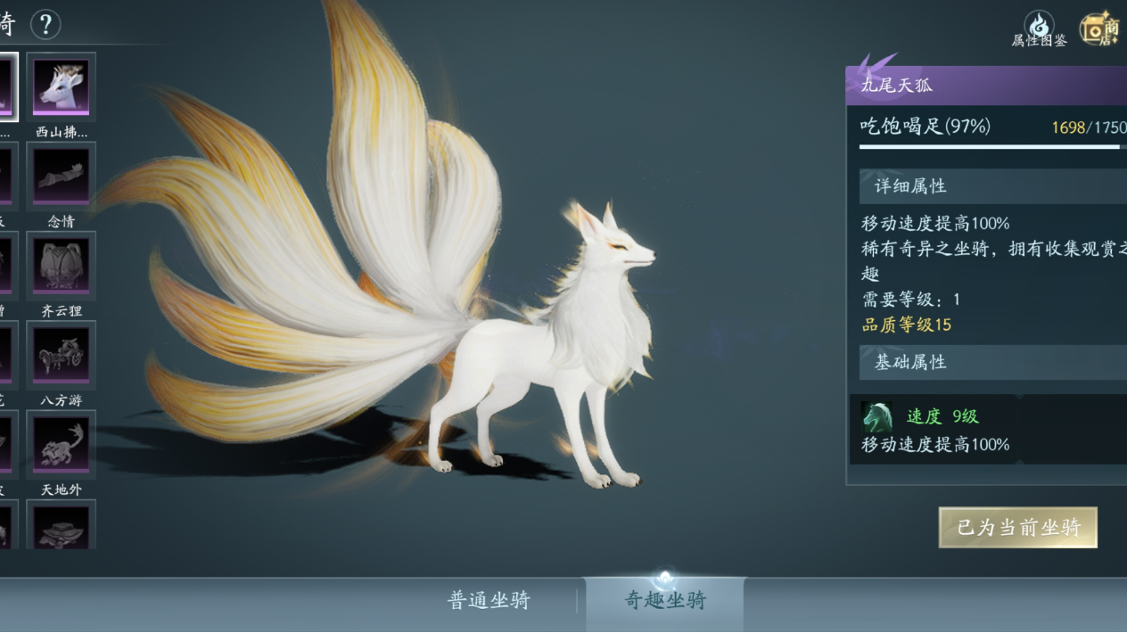 手机用了做日常哈哈哈