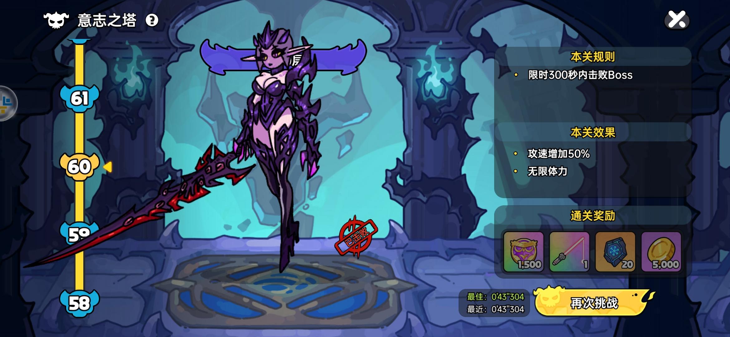 130小时手游纯单机玩家的体验感受