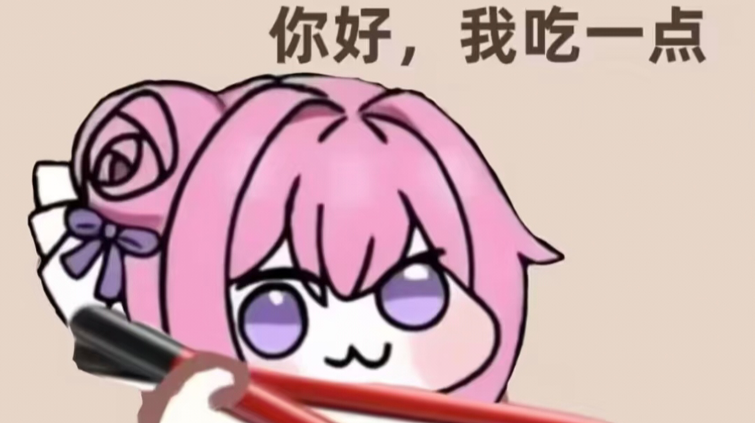 剧情通关=开荒开始！保姆级发育攻略，不走弯路直接成型18+6