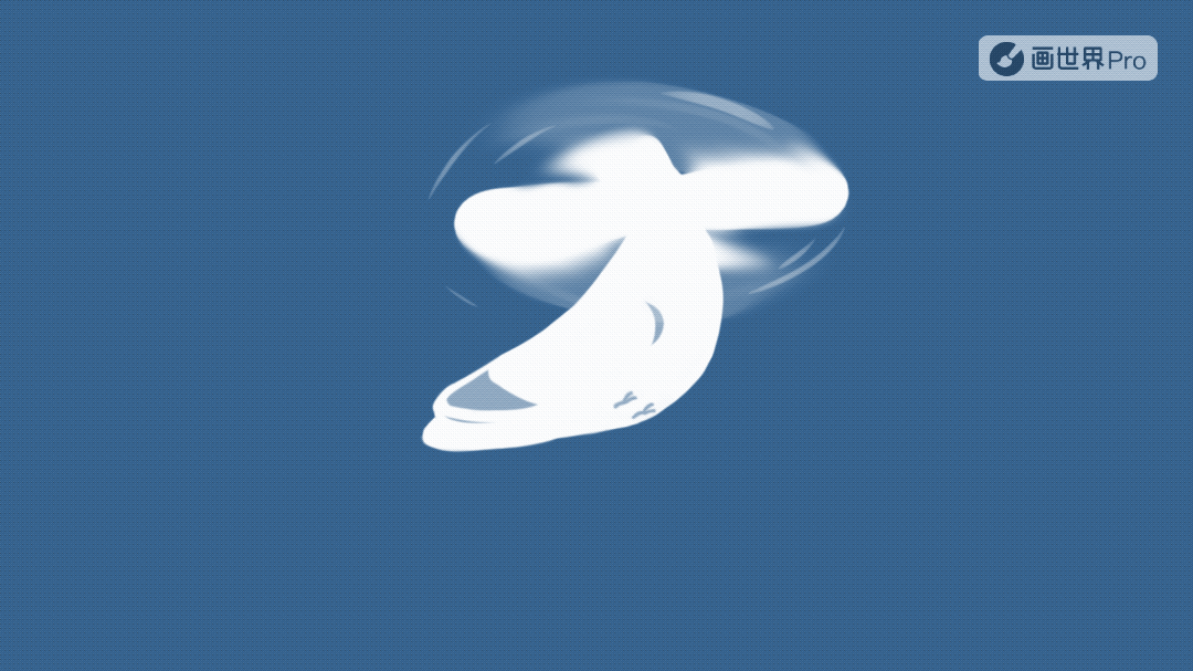 如何画出“螺旋桨”动态的感？