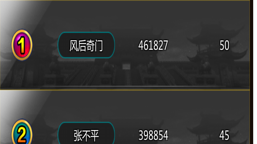 我真的有很努力