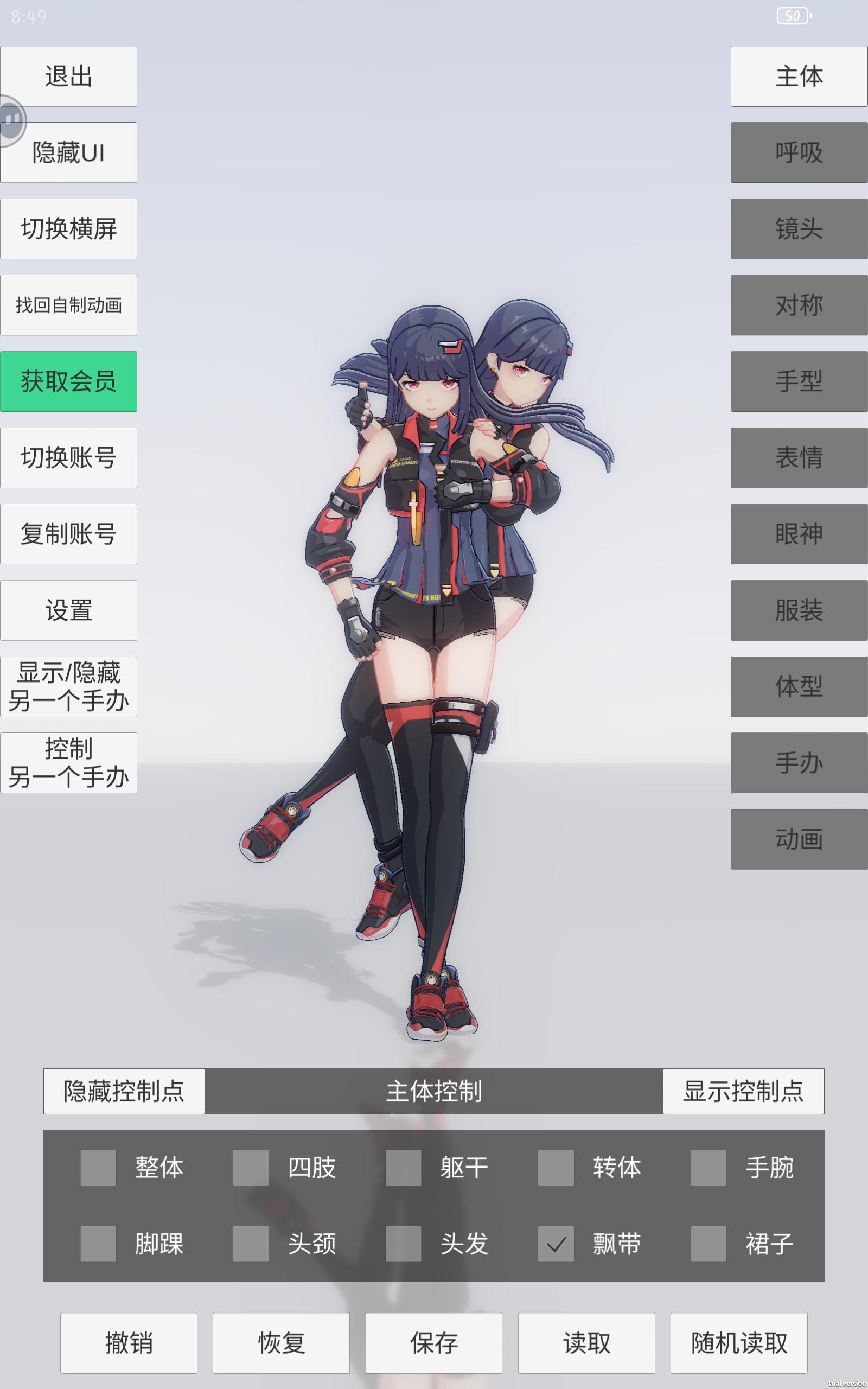 杀手皇后，第一炸弹！