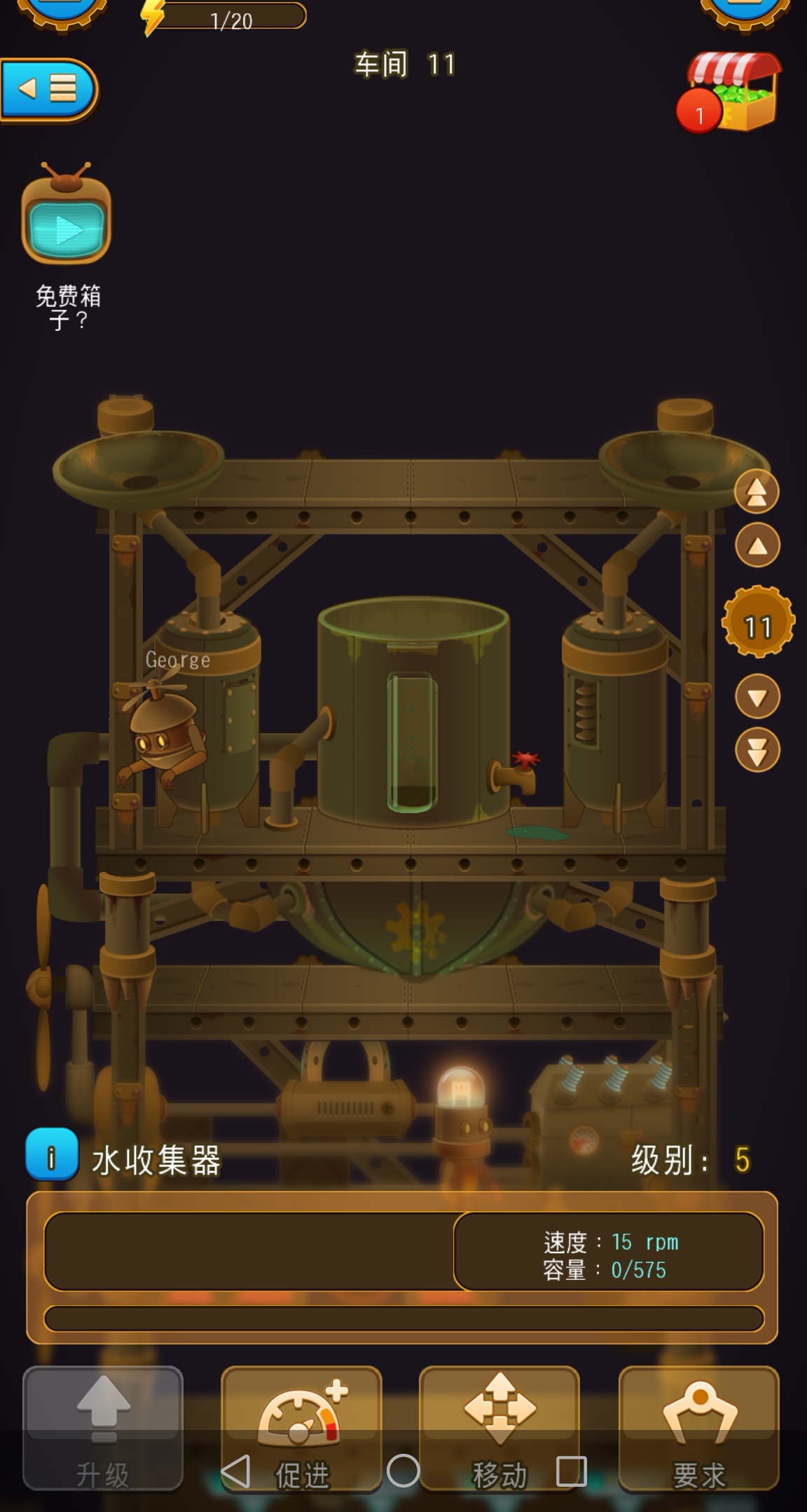 Minecraft的动态 急 怎么快速获得水啊 几天了 每天都看 都没水 怎么办 Taptap 发现好游戏