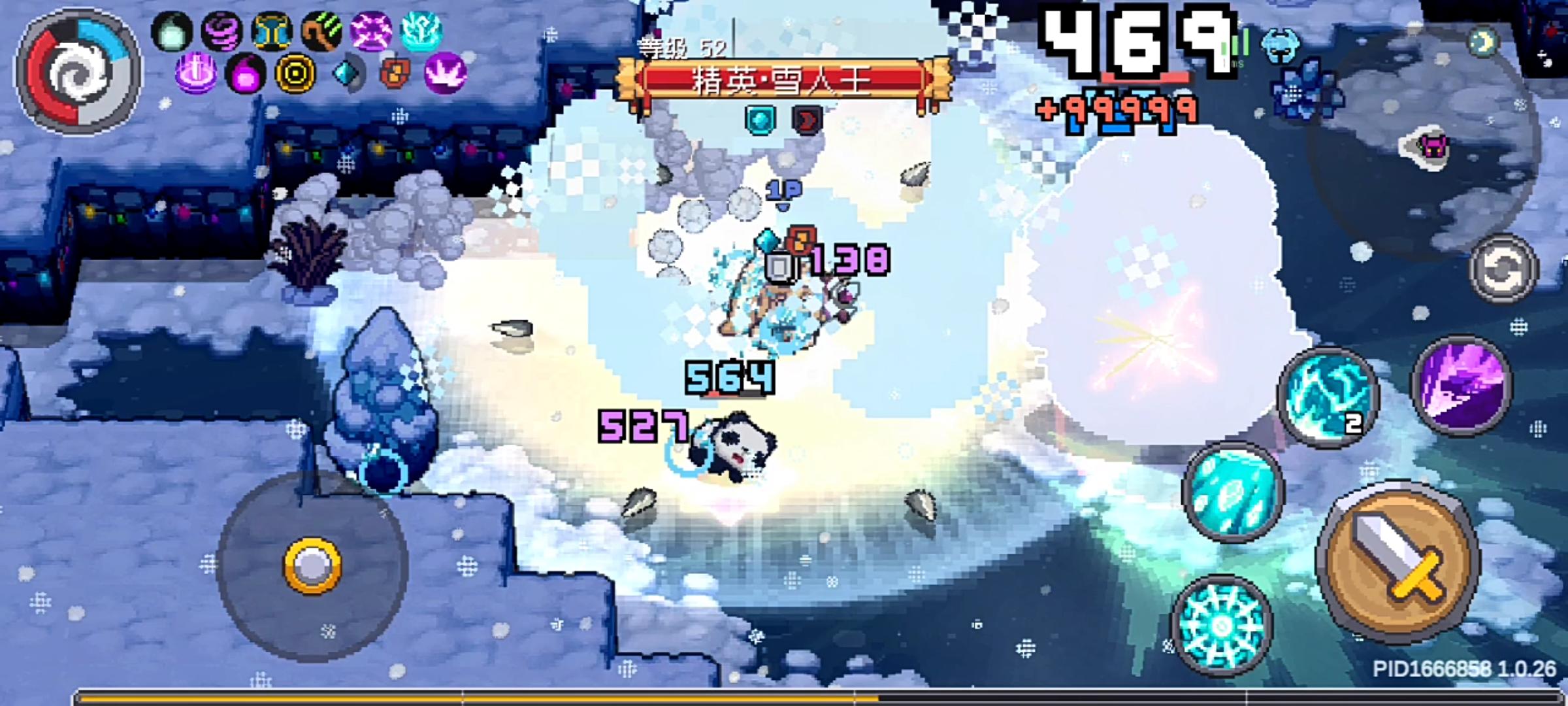 雪人王有百分比伤害（后续补充）