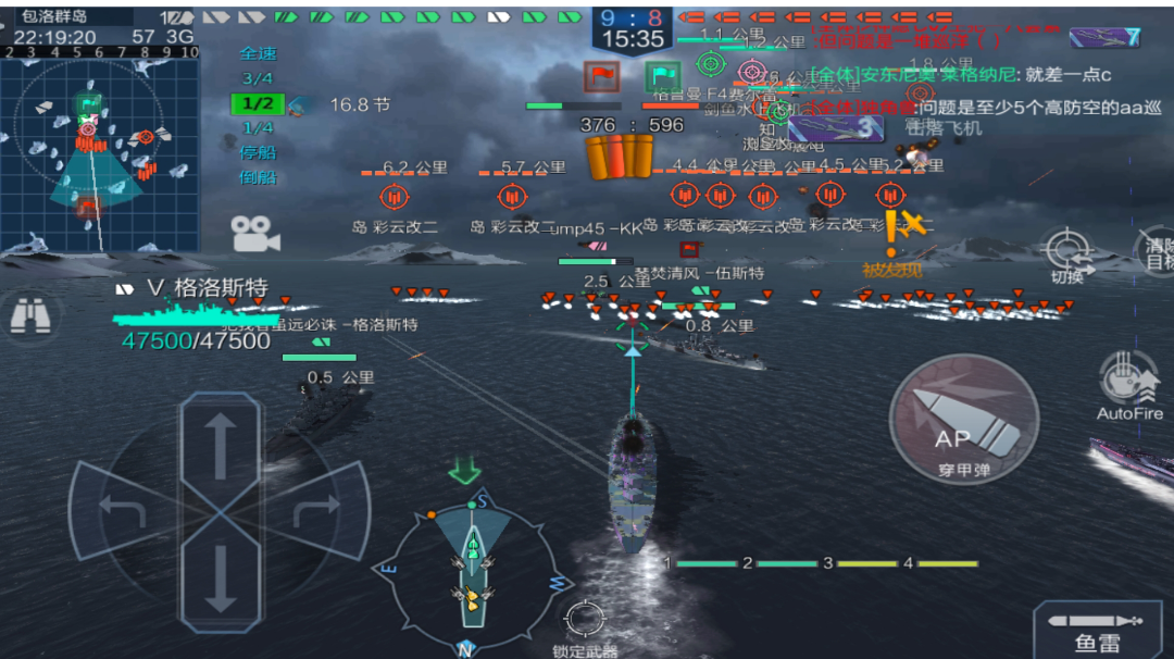 一点不太可能小建议