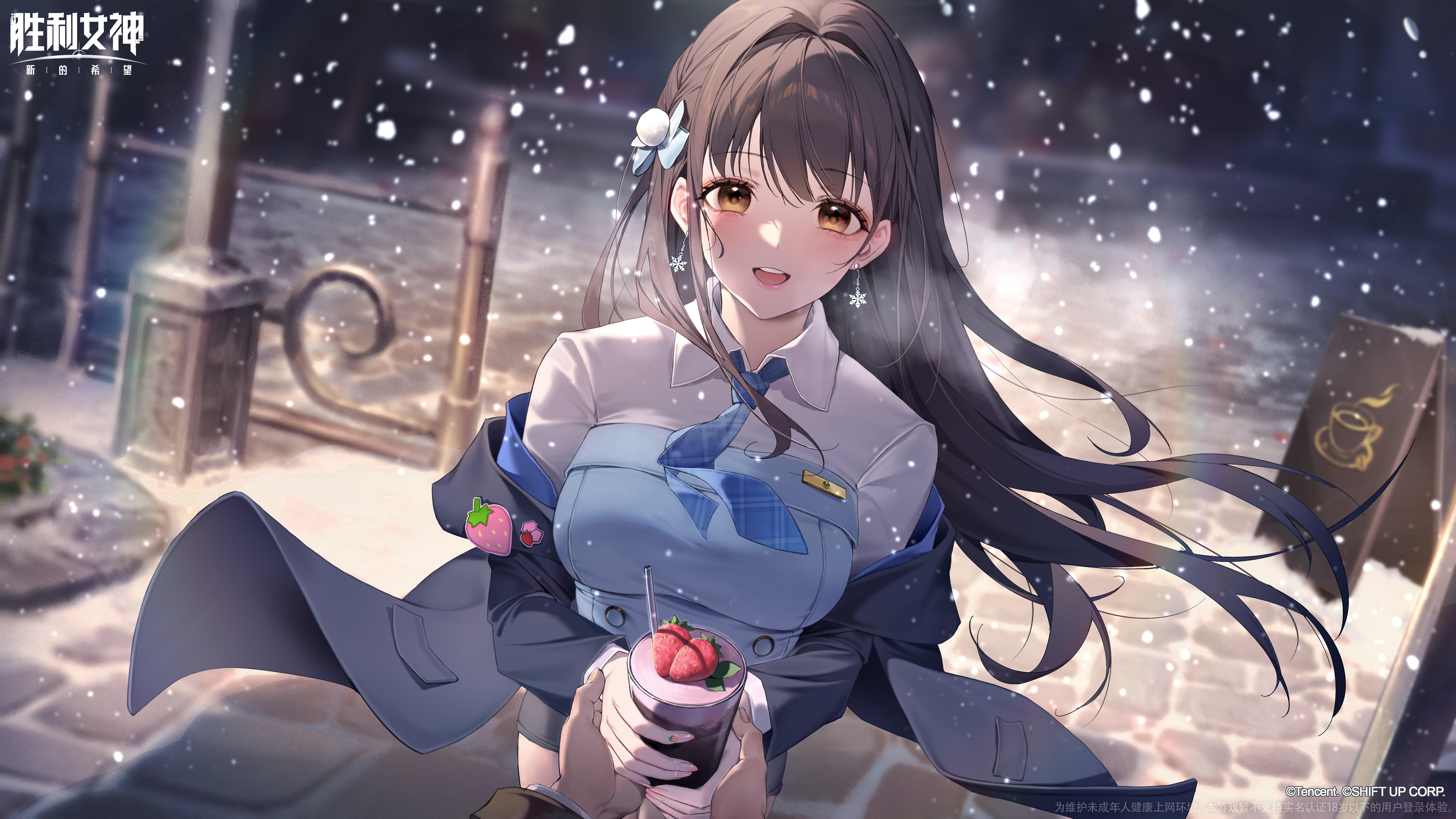 妮姬日常相簿 | 冬日约会