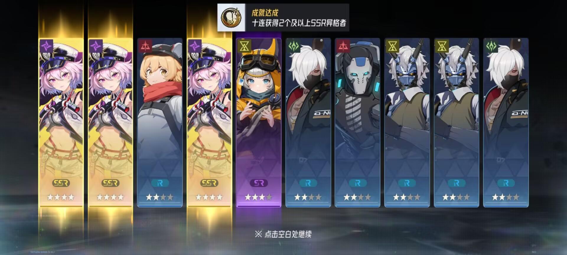 【伊瑟】开荒小心得含兑换码